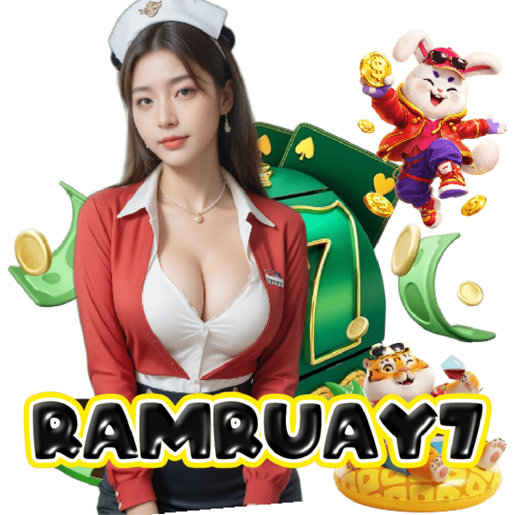 ramruay7 ทางเข้า